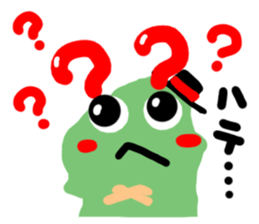 Boy in Tochigi-ken sticker #12145594