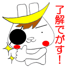 Sendaiben USAMUNE sticker #12145686