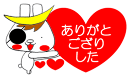 Sendaiben USAMUNE sticker #12145690