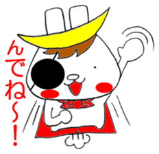 Sendaiben USAMUNE sticker #12145692