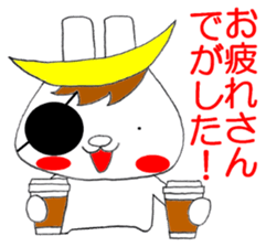 Sendaiben USAMUNE sticker #12145694