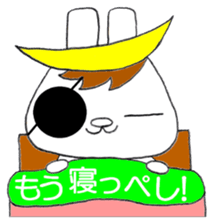 Sendaiben USAMUNE sticker #12145697