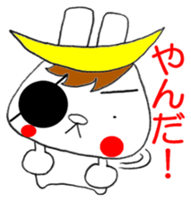 Sendaiben USAMUNE sticker #12145699