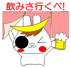 Sendaiben USAMUNE sticker #12145710