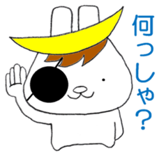 Sendaiben USAMUNE sticker #12145711