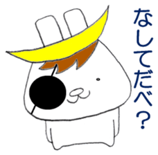 Sendaiben USAMUNE sticker #12145713