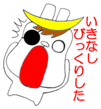 Sendaiben USAMUNE sticker #12145718