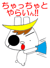 Sendaiben USAMUNE sticker #12145723