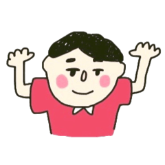 Favorite ! Favorite ! Favorite !