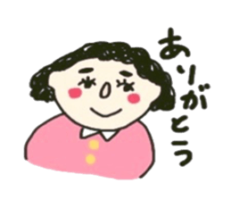 Favorite ! Favorite ! Favorite ! sticker #12145727