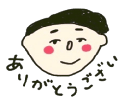 Favorite ! Favorite ! Favorite ! sticker #12145728