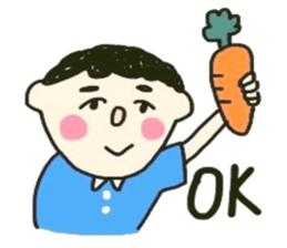 Favorite ! Favorite ! Favorite ! sticker #12145730