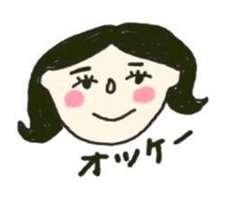 Favorite ! Favorite ! Favorite ! sticker #12145731