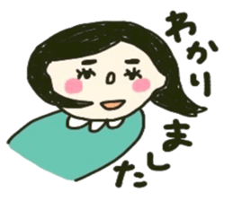 Favorite ! Favorite ! Favorite ! sticker #12145732