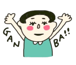 Favorite ! Favorite ! Favorite ! sticker #12145734