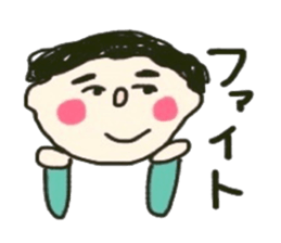 Favorite ! Favorite ! Favorite ! sticker #12145735