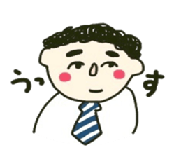 Favorite ! Favorite ! Favorite ! sticker #12145736