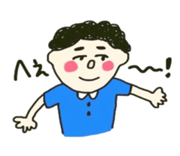 Favorite ! Favorite ! Favorite ! sticker #12145742