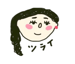 Favorite ! Favorite ! Favorite ! sticker #12145743