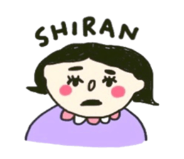 Favorite ! Favorite ! Favorite ! sticker #12145744