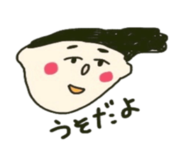 Favorite ! Favorite ! Favorite ! sticker #12145745