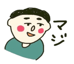 Favorite ! Favorite ! Favorite ! sticker #12145748