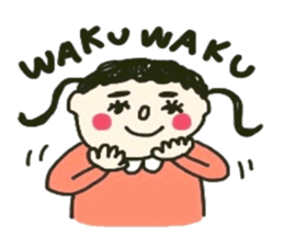 Favorite ! Favorite ! Favorite ! sticker #12145752