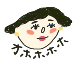 Favorite ! Favorite ! Favorite ! sticker #12145758