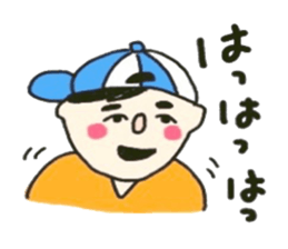 Favorite ! Favorite ! Favorite ! sticker #12145760