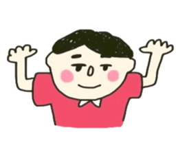 Favorite ! Favorite ! Favorite ! sticker #12145763