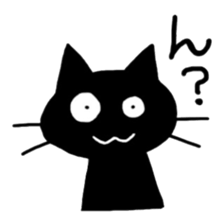 droll black cats sticker #12145766
