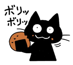 droll black cats sticker #12145771