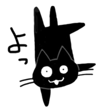 droll black cats sticker #12145775