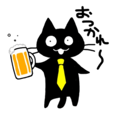 droll black cats sticker #12145781