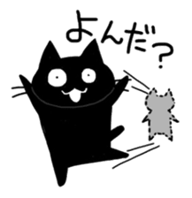 droll black cats sticker #12145786