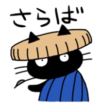 droll black cats sticker #12145790