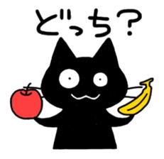 droll black cats sticker #12145792