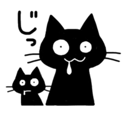 droll black cats sticker #12145798