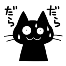 droll black cats sticker #12145799