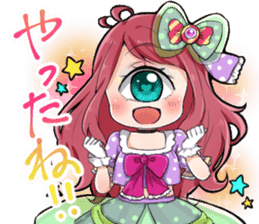 Monocular magic girl Gyorome sticker #12145849