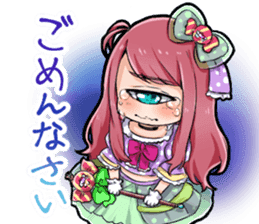 Monocular magic girl Gyorome sticker #12145850