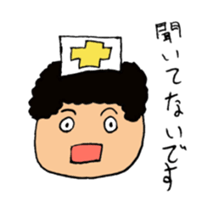 let's go kangokun sticker #12145898