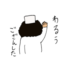 let's go kangokun sticker #12145902