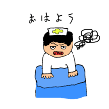 let's go kangokun sticker #12145907