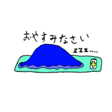 let's go kangokun sticker #12145908