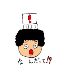let's go kangokun sticker #12145919