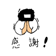 let's go kangokun sticker #12145922