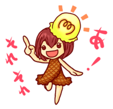 Everyday of ice cream hatter. sticker #12145940