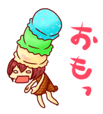Everyday of ice cream hatter. sticker #12145964