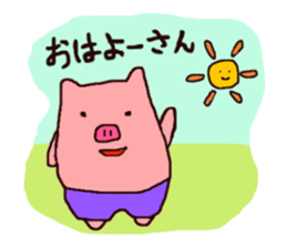 kansaijin sticker #12145966